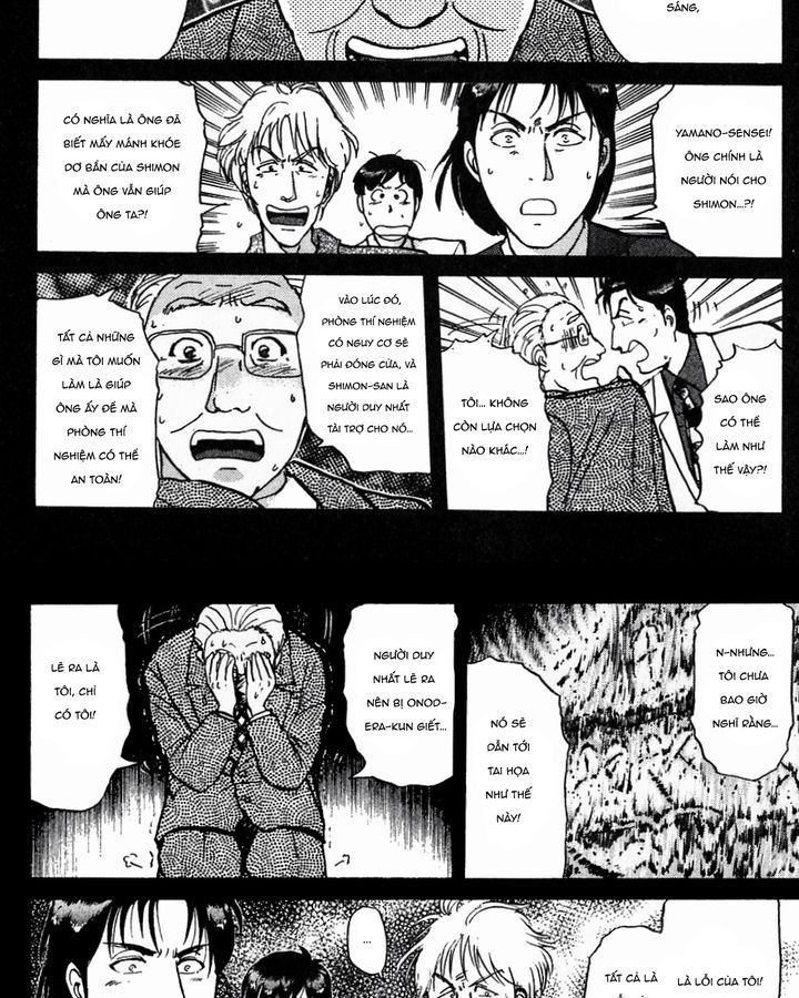 Thám Tử Kindaichi - Case Files Chapter 184 - 14