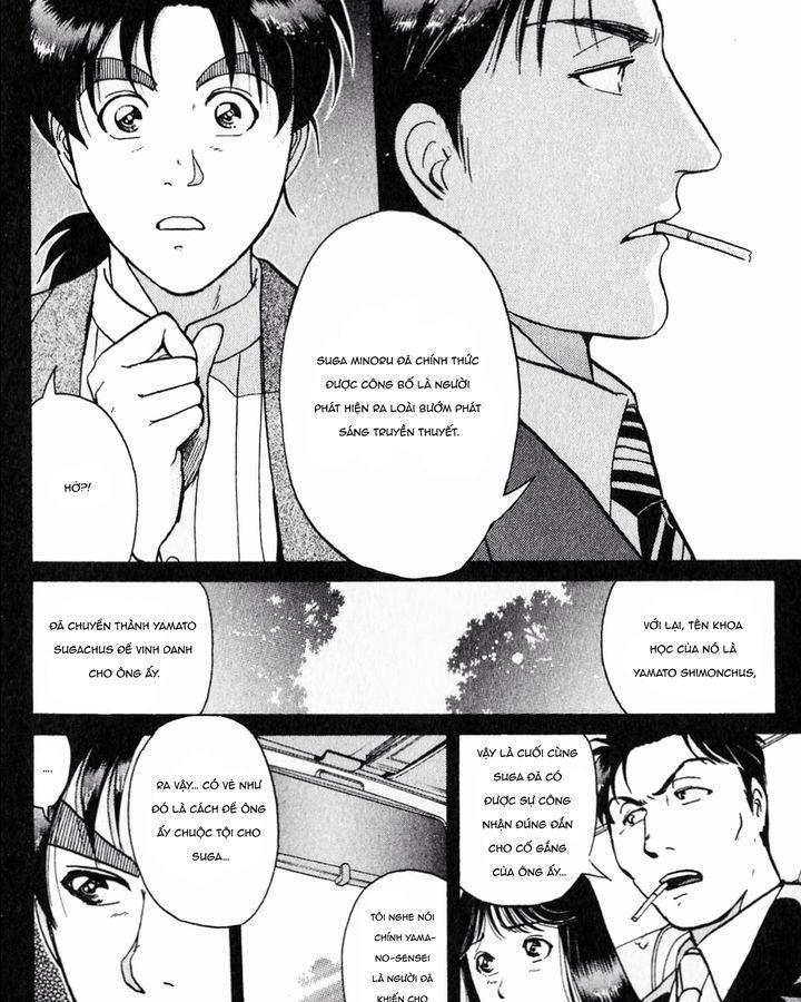 Thám Tử Kindaichi - Case Files Chapter 184 - 22