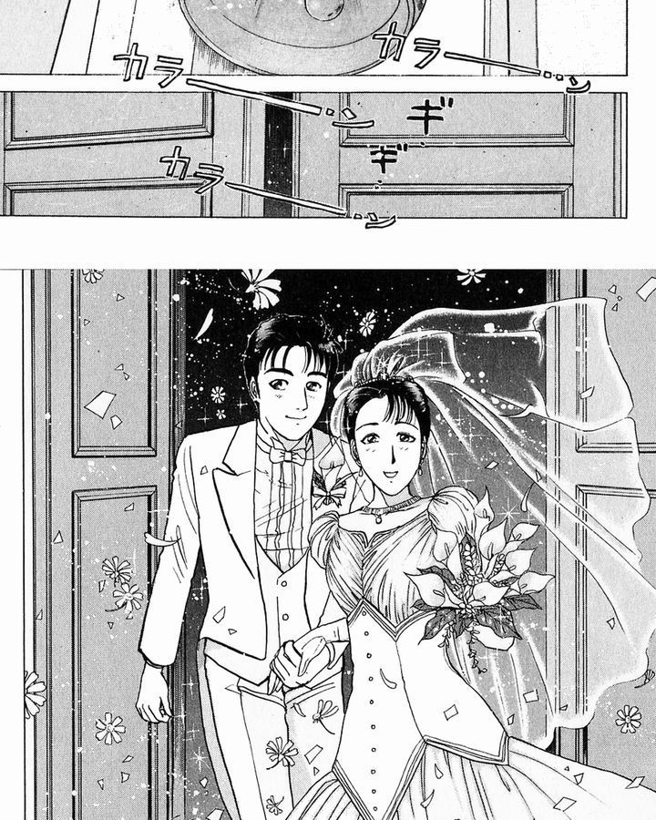 Thám Tử Kindaichi - Case Files Chapter 184 - 24