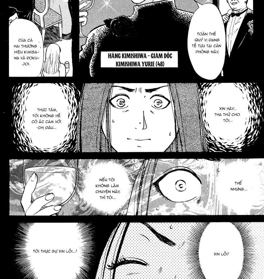 Thám Tử Kindaichi - Case Files Chapter 188 - 12