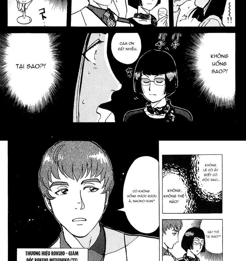 Thám Tử Kindaichi - Case Files Chapter 188 - 14