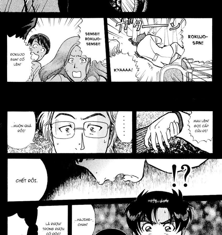 Thám Tử Kindaichi - Case Files Chapter 188 - 17