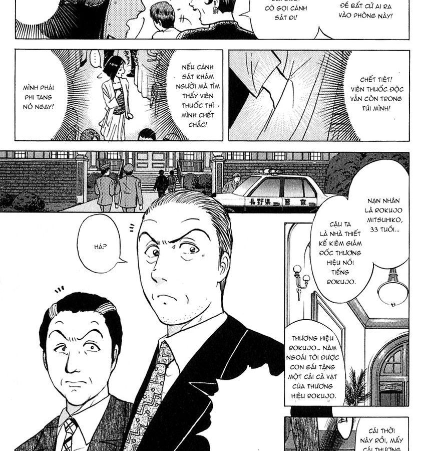 Thám Tử Kindaichi - Case Files Chapter 188 - 19