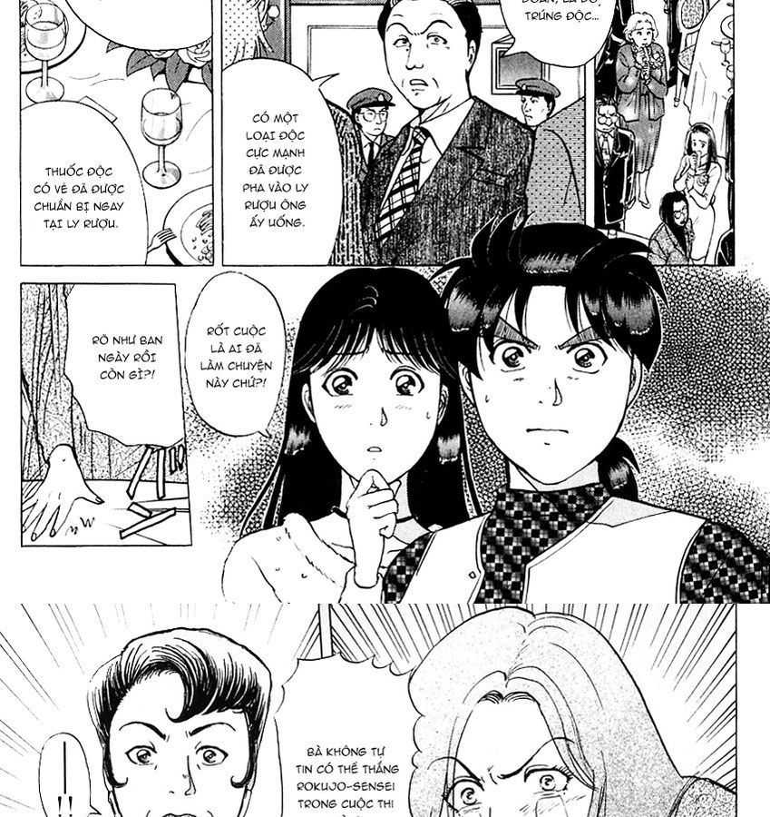 Thám Tử Kindaichi - Case Files Chapter 188 - 21