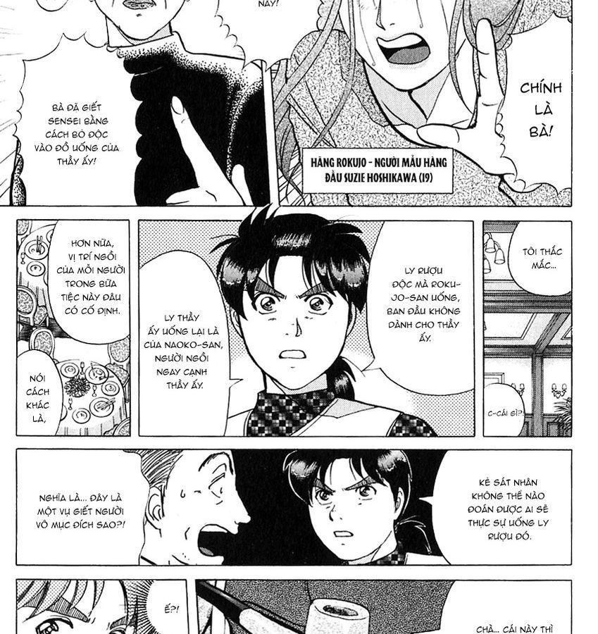 Thám Tử Kindaichi - Case Files Chapter 188 - 22