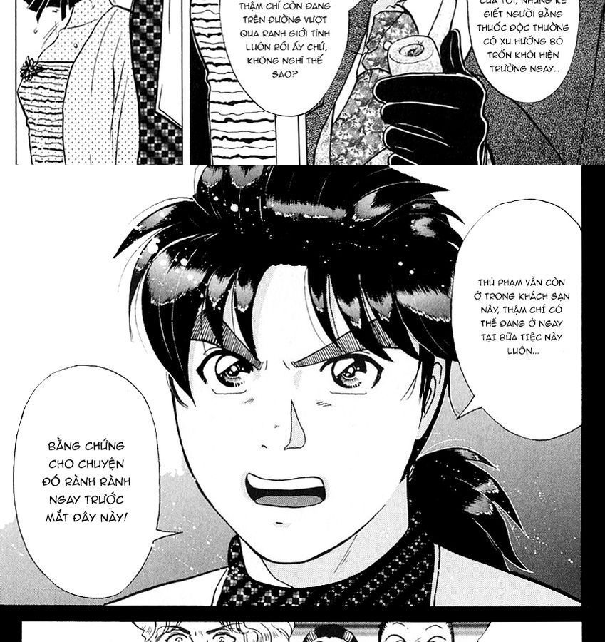 Thám Tử Kindaichi - Case Files Chapter 188 - 33