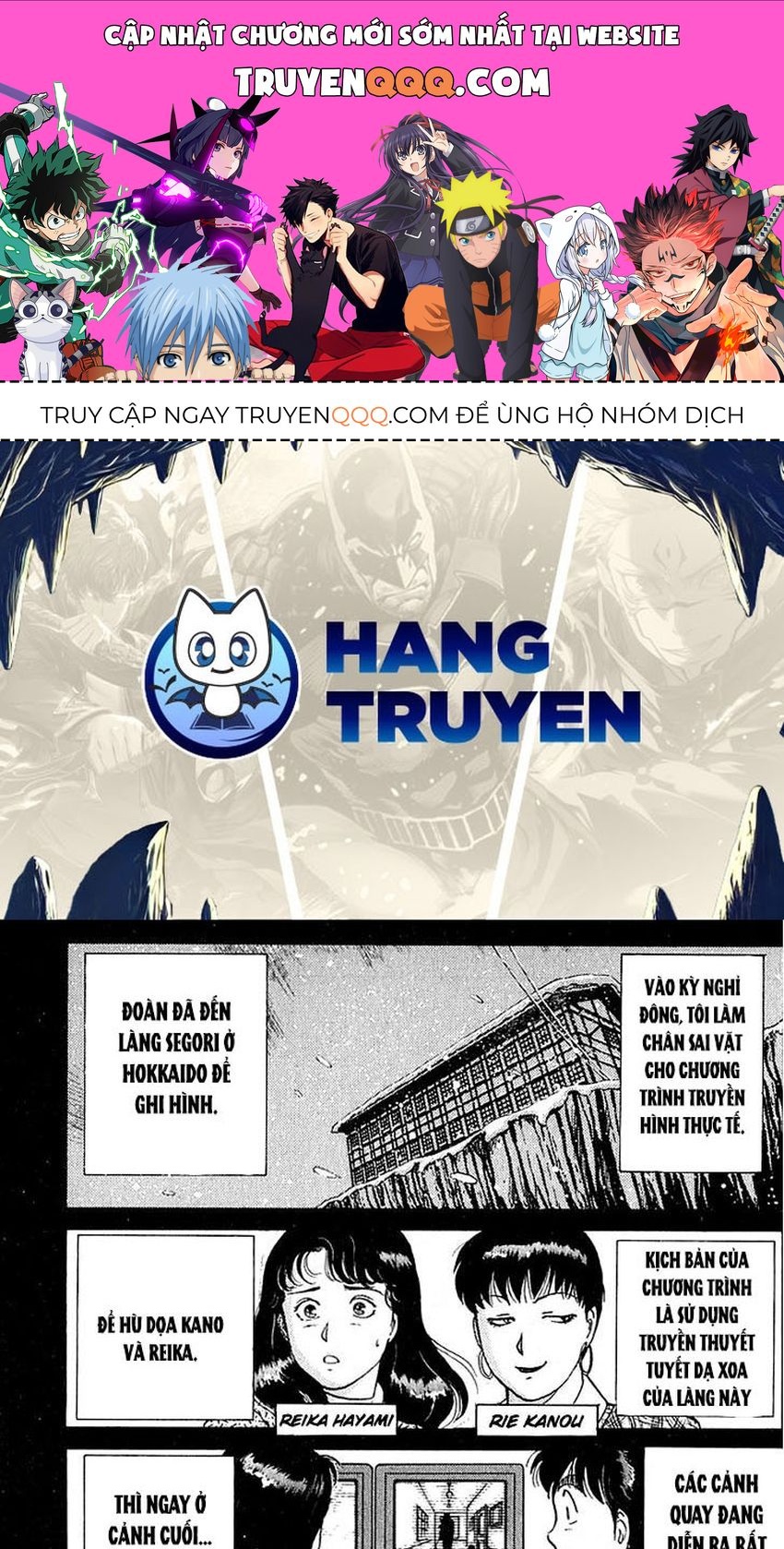 Thám Tử Kindaichi - Case Files Chapter 19 - 1