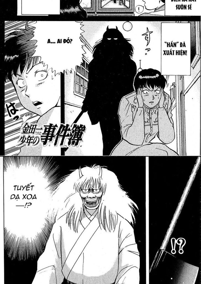 Thám Tử Kindaichi - Case Files Chapter 19 - 2