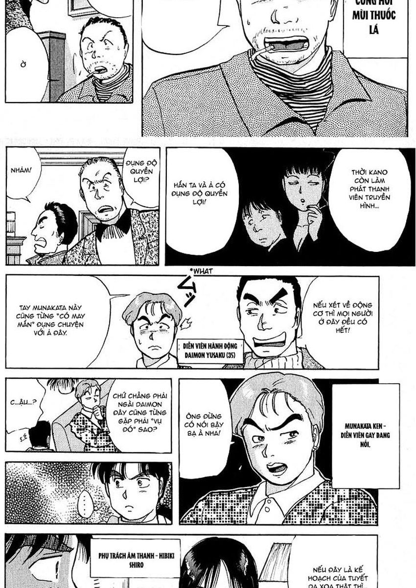 Thám Tử Kindaichi - Case Files Chapter 19 - 11