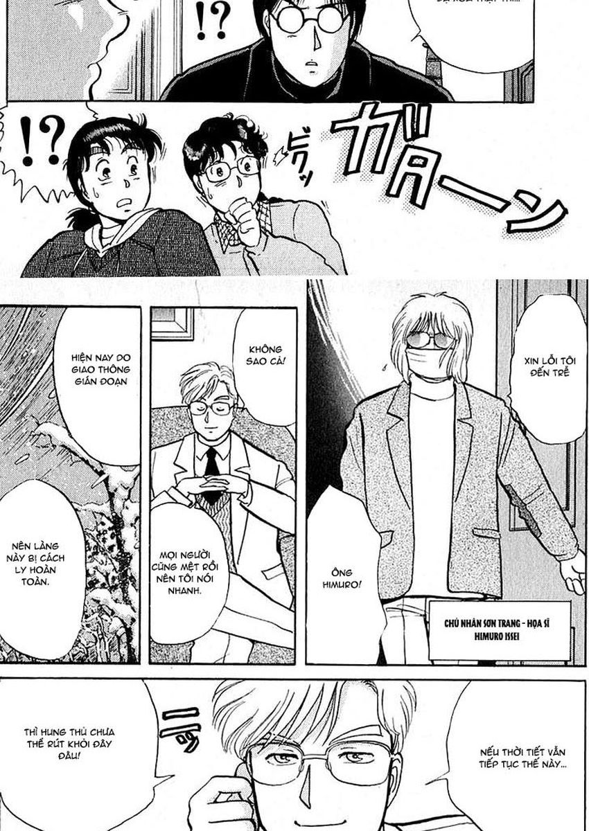 Thám Tử Kindaichi - Case Files Chapter 19 - 12