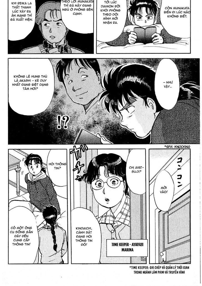 Thám Tử Kindaichi - Case Files Chapter 19 - 18