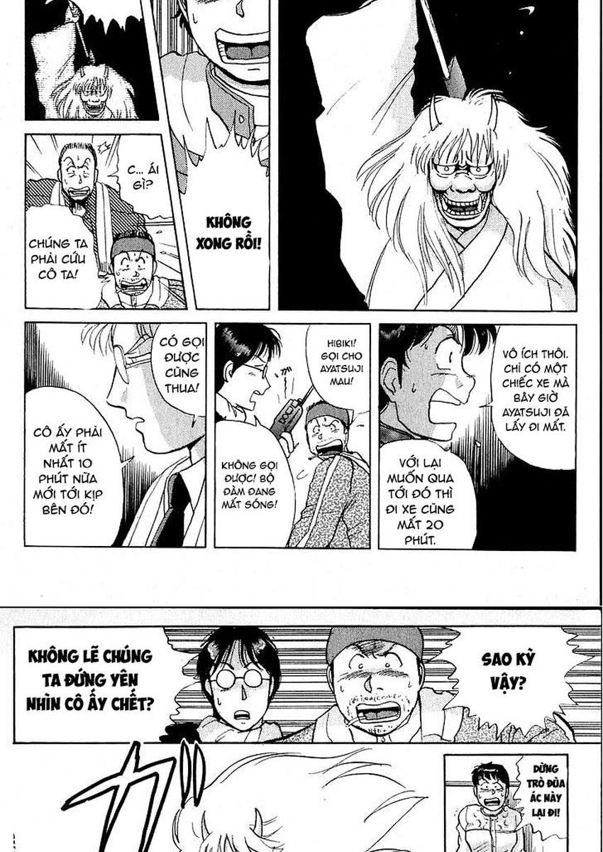 Thám Tử Kindaichi - Case Files Chapter 19 - 4