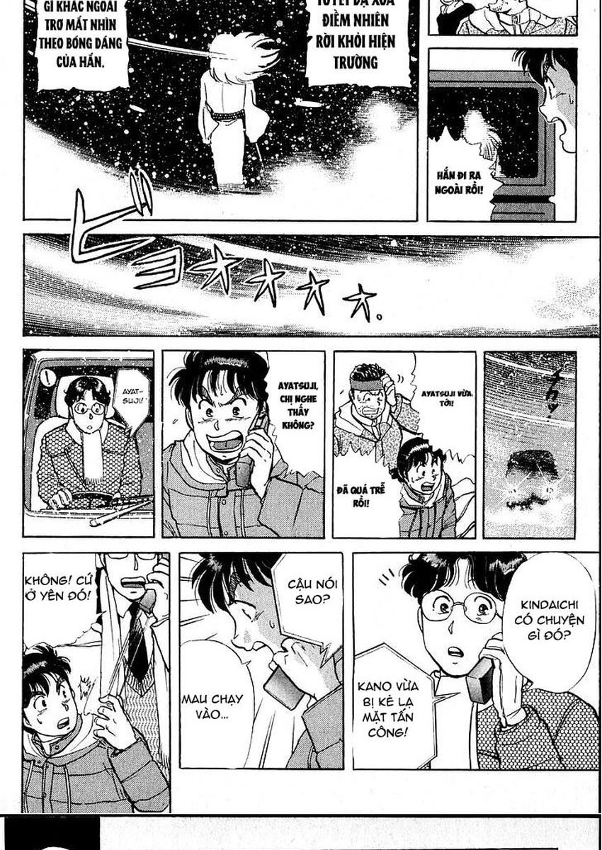 Thám Tử Kindaichi - Case Files Chapter 19 - 7