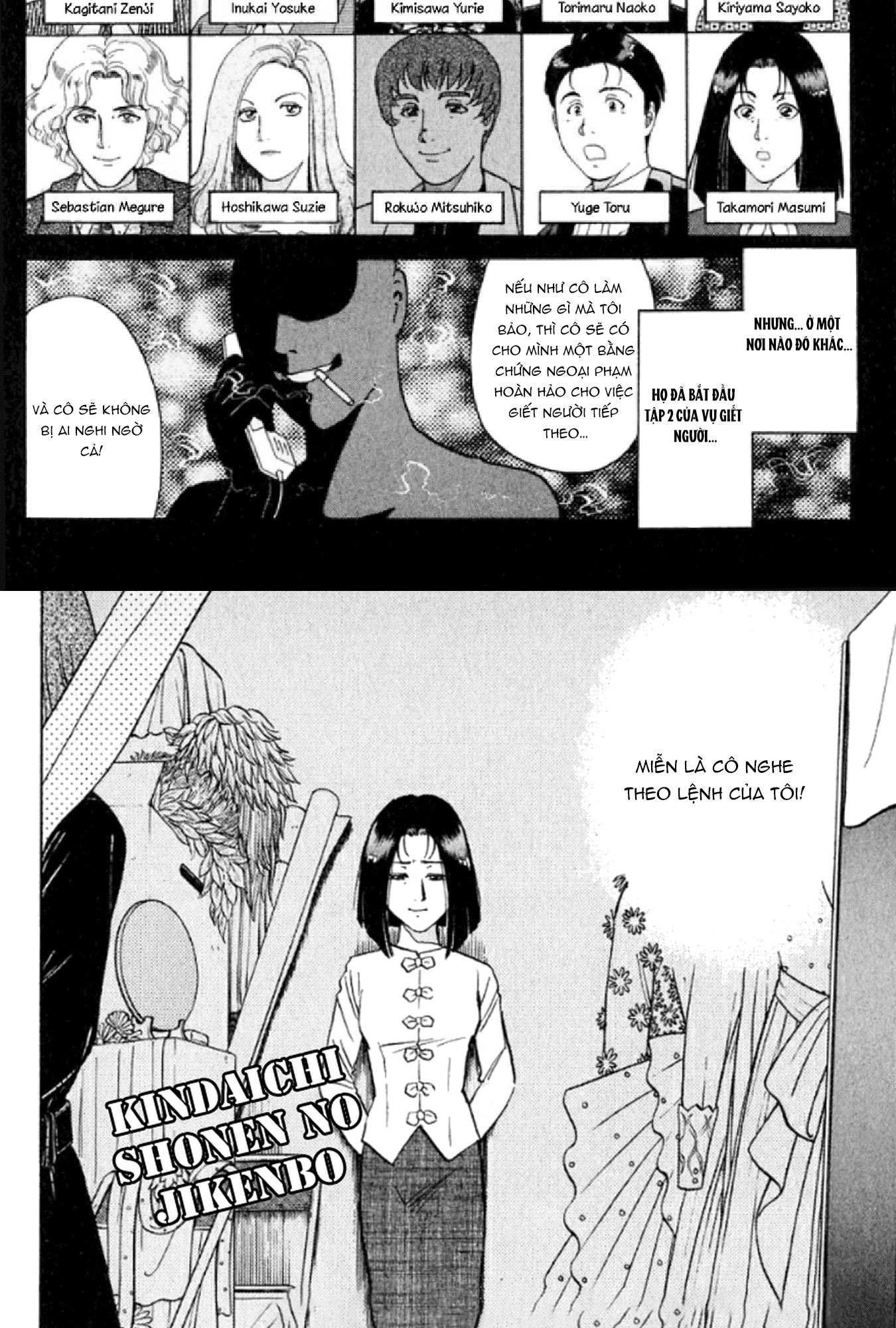 Thám Tử Kindaichi - Case Files Chapter 190 - 2