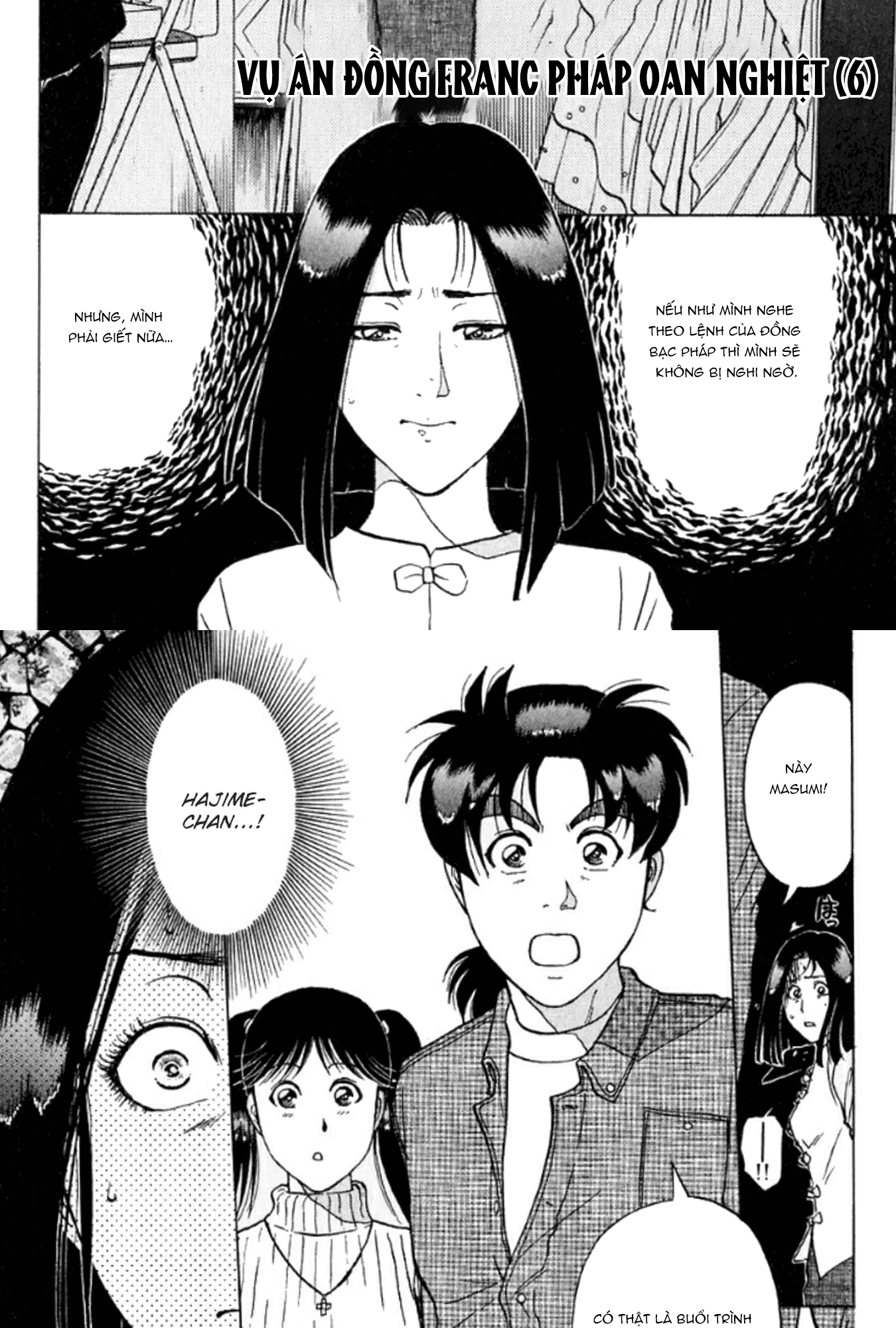 Thám Tử Kindaichi - Case Files Chapter 190 - 3