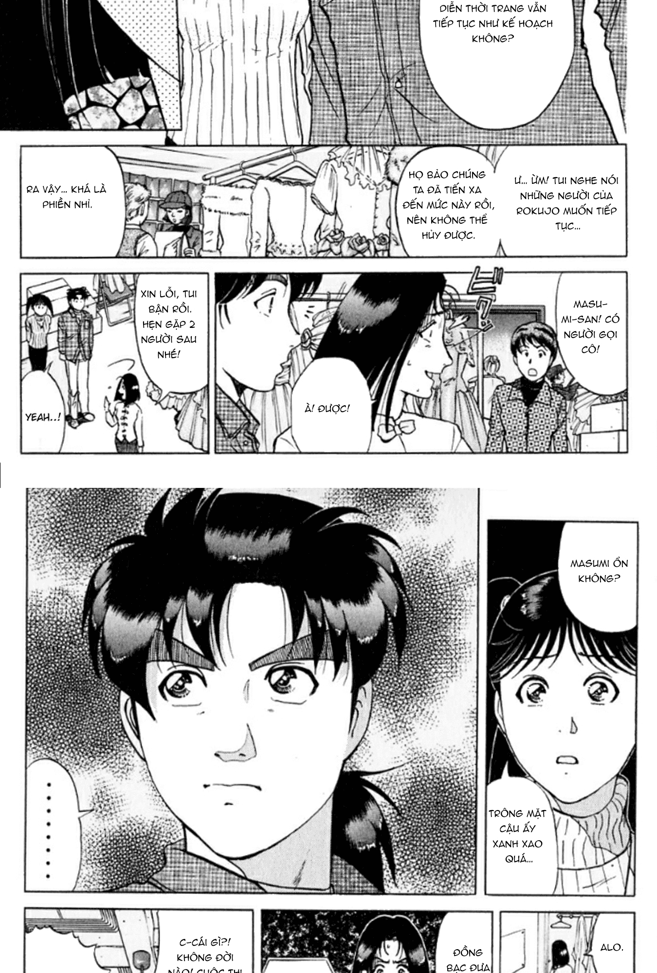 Thám Tử Kindaichi - Case Files Chapter 190 - 4