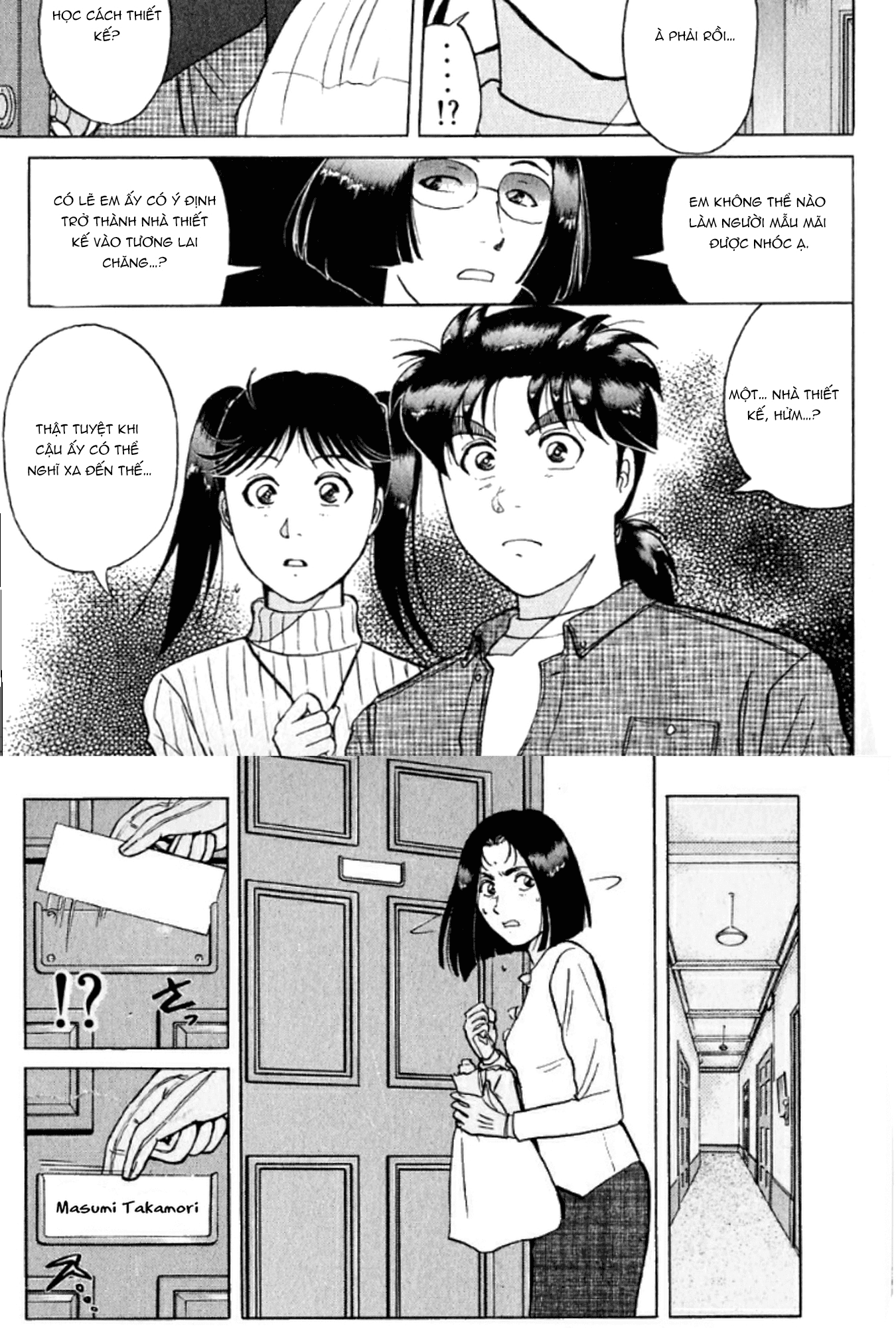 Thám Tử Kindaichi - Case Files Chapter 190 - 8