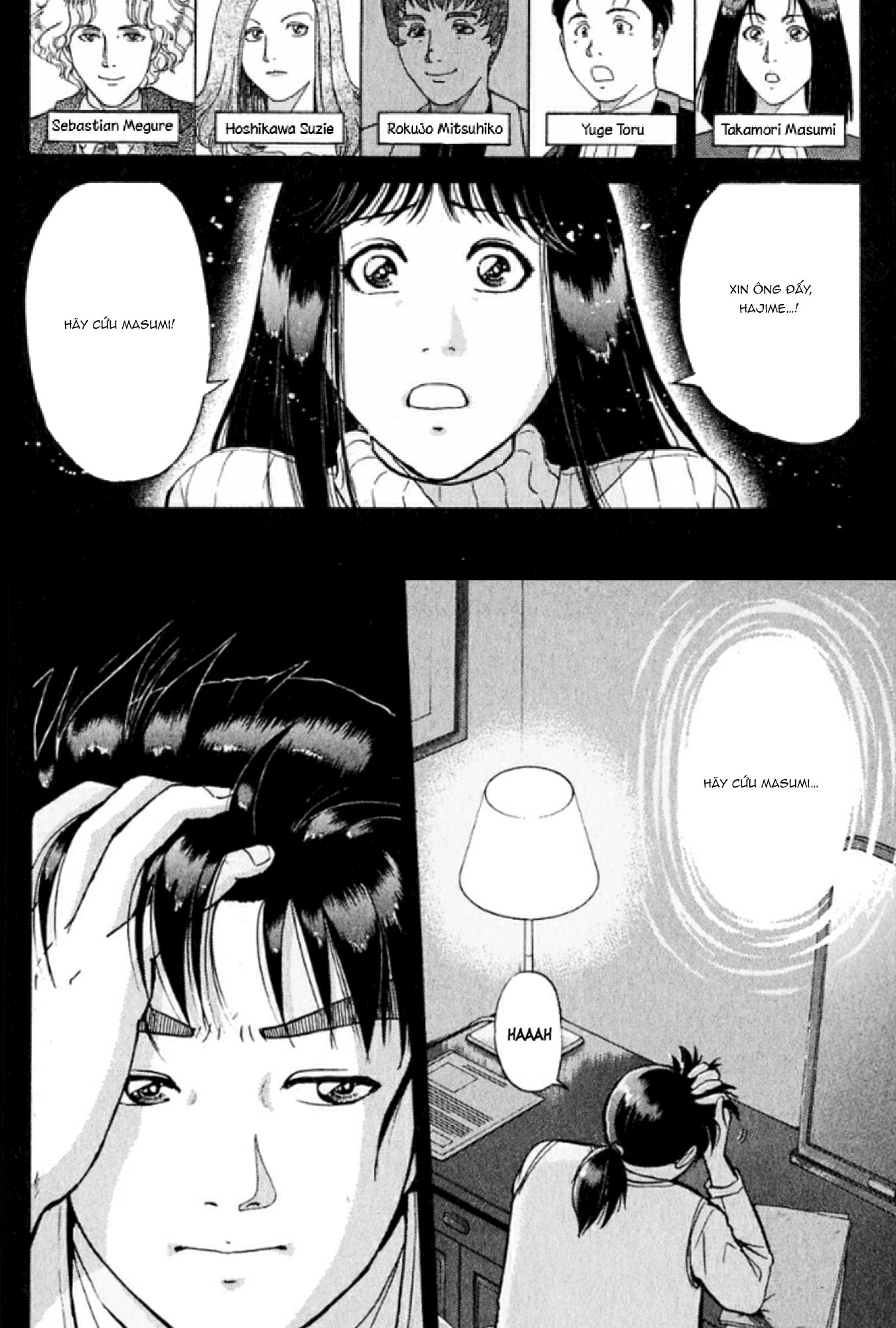 Thám Tử Kindaichi - Case Files Chapter 192 - 2