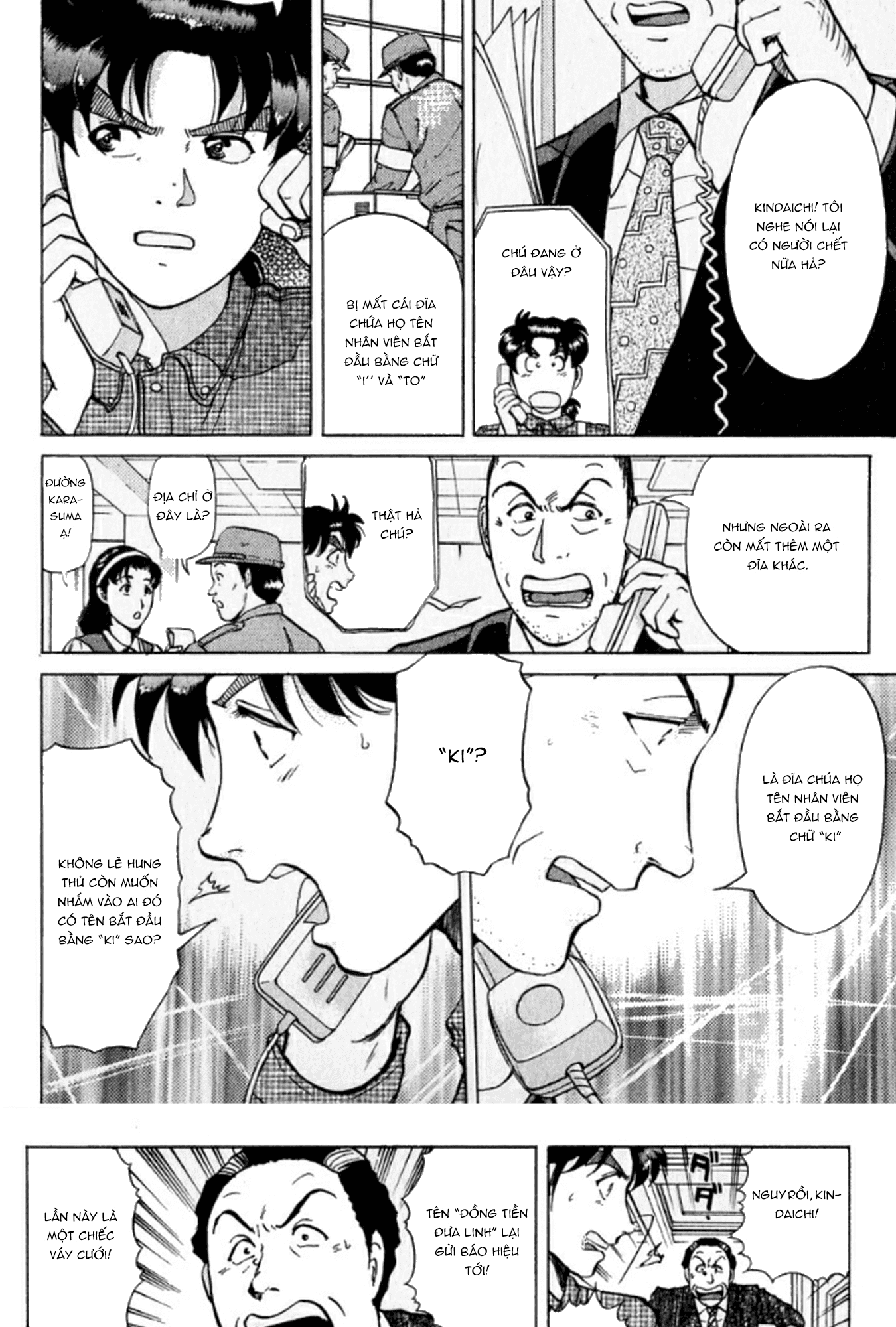 Thám Tử Kindaichi - Case Files Chapter 192 - 15