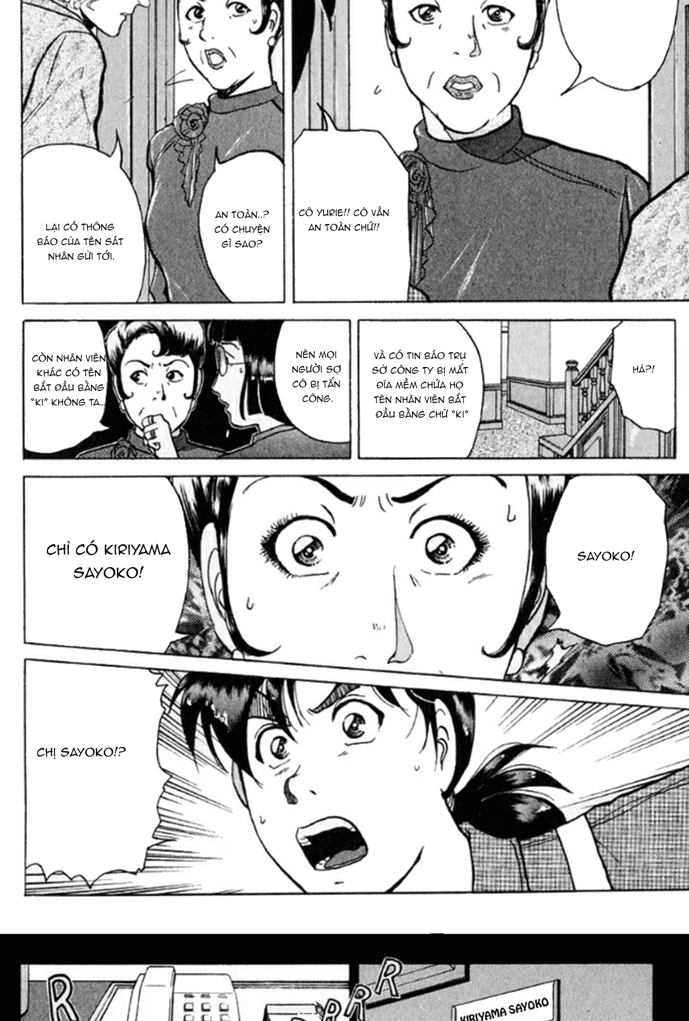 Thám Tử Kindaichi - Case Files Chapter 192 - 17