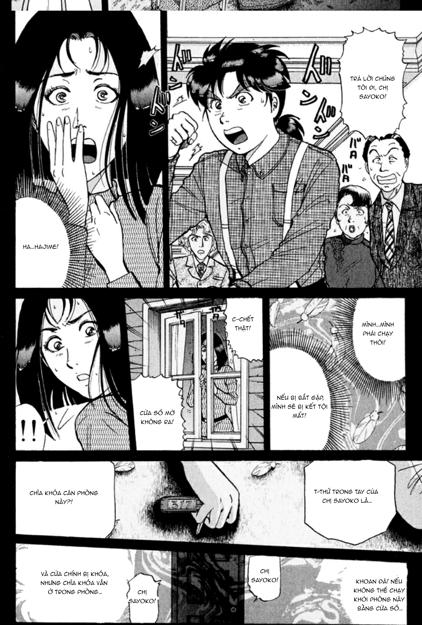 Thám Tử Kindaichi - Case Files Chapter 192 - 21