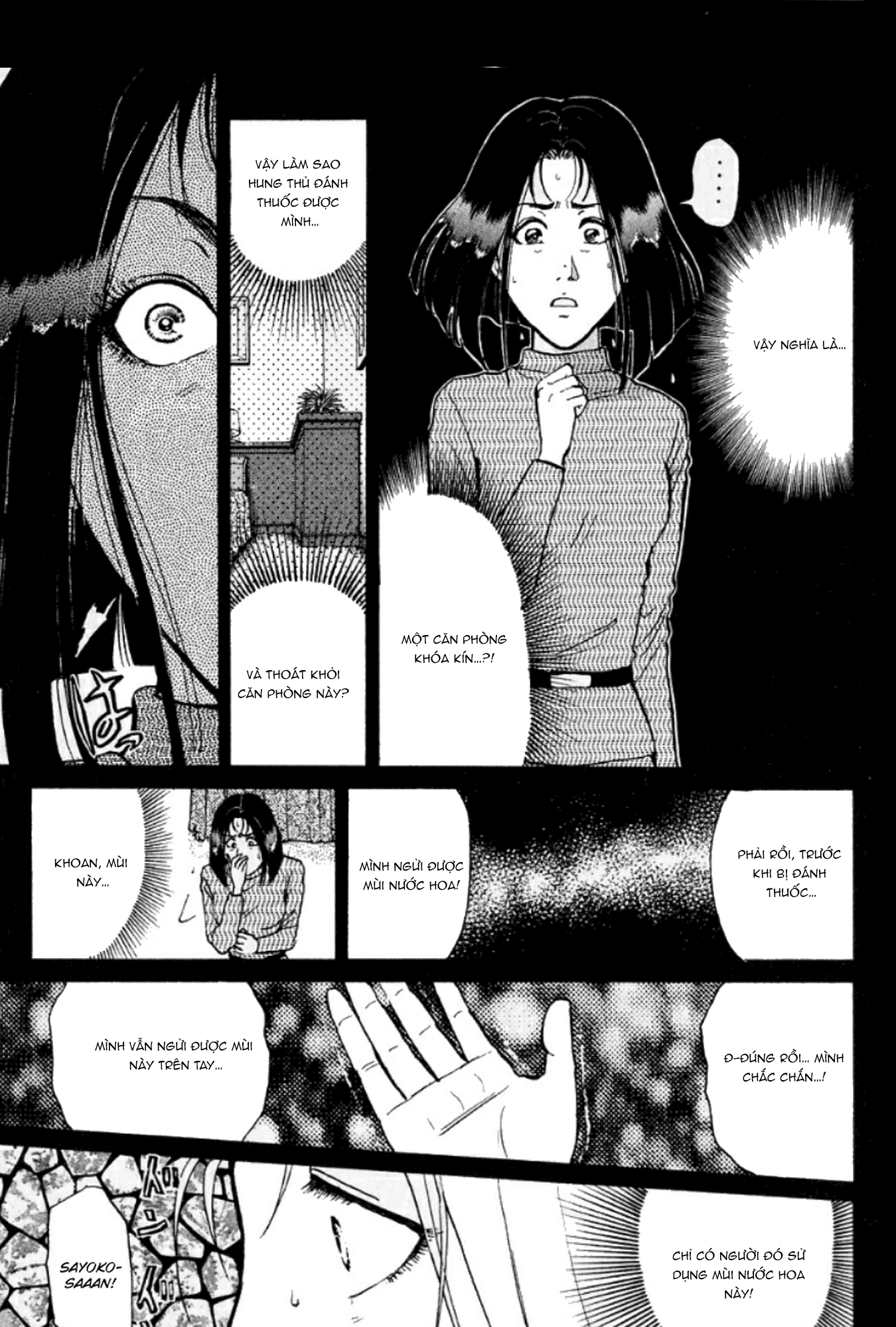 Thám Tử Kindaichi - Case Files Chapter 192 - 22