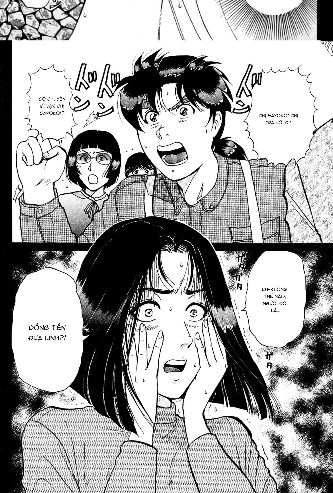 Thám Tử Kindaichi - Case Files Chapter 192 - 23