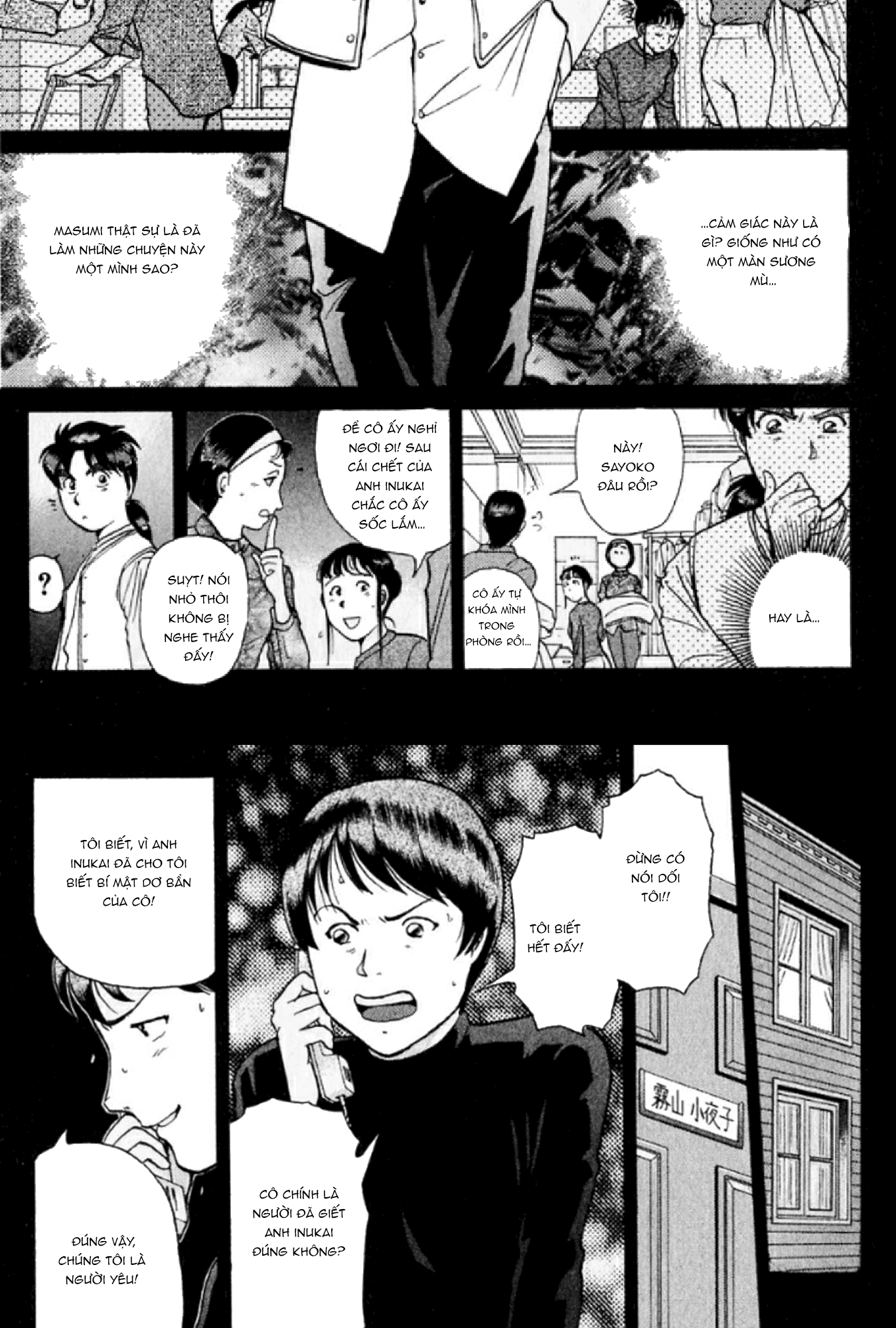 Thám Tử Kindaichi - Case Files Chapter 192 - 6