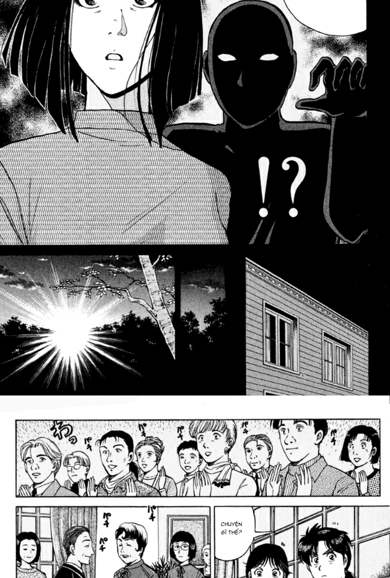 Thám Tử Kindaichi - Case Files Chapter 192 - 10