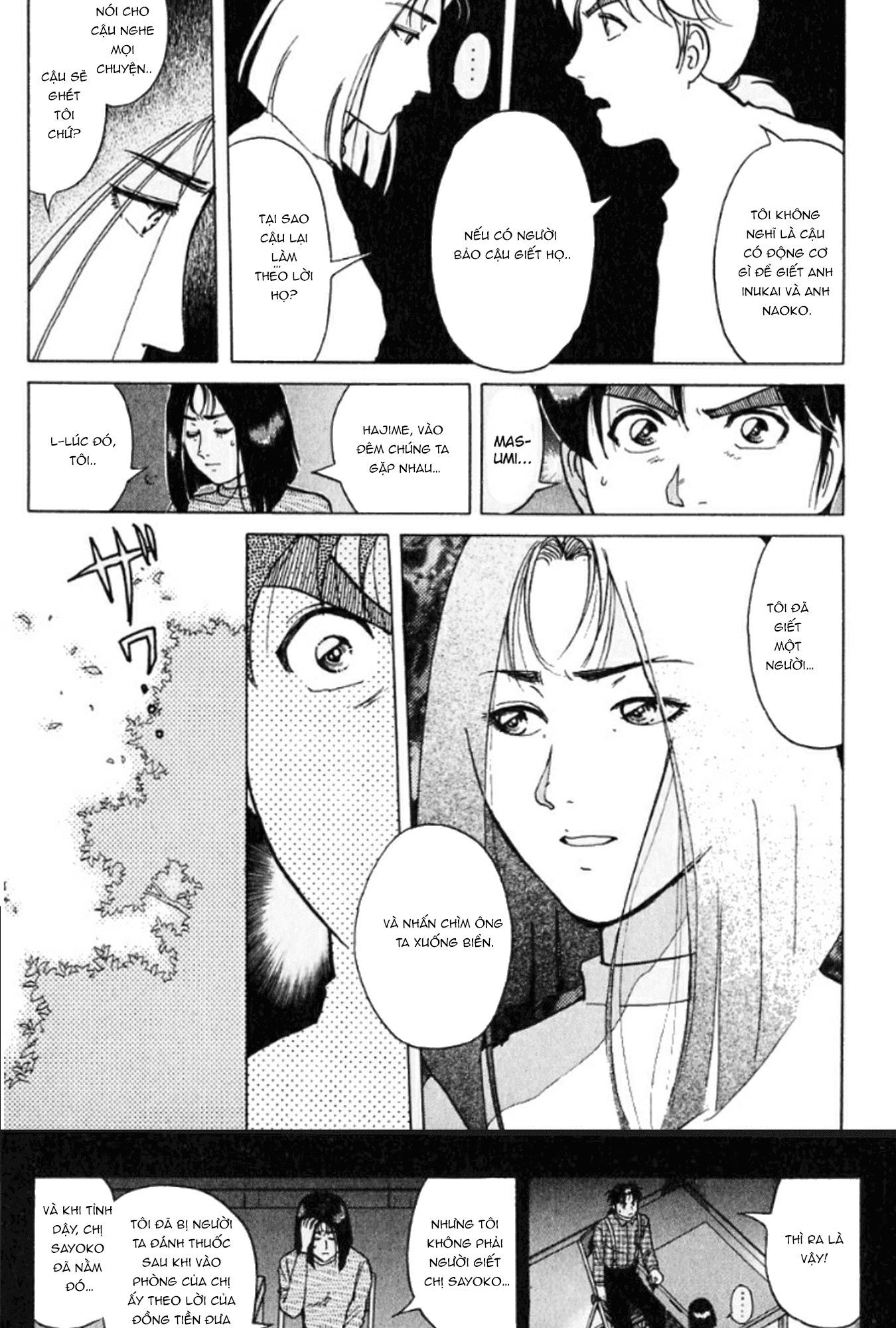 Thám Tử Kindaichi - Case Files Chapter 193 - 14