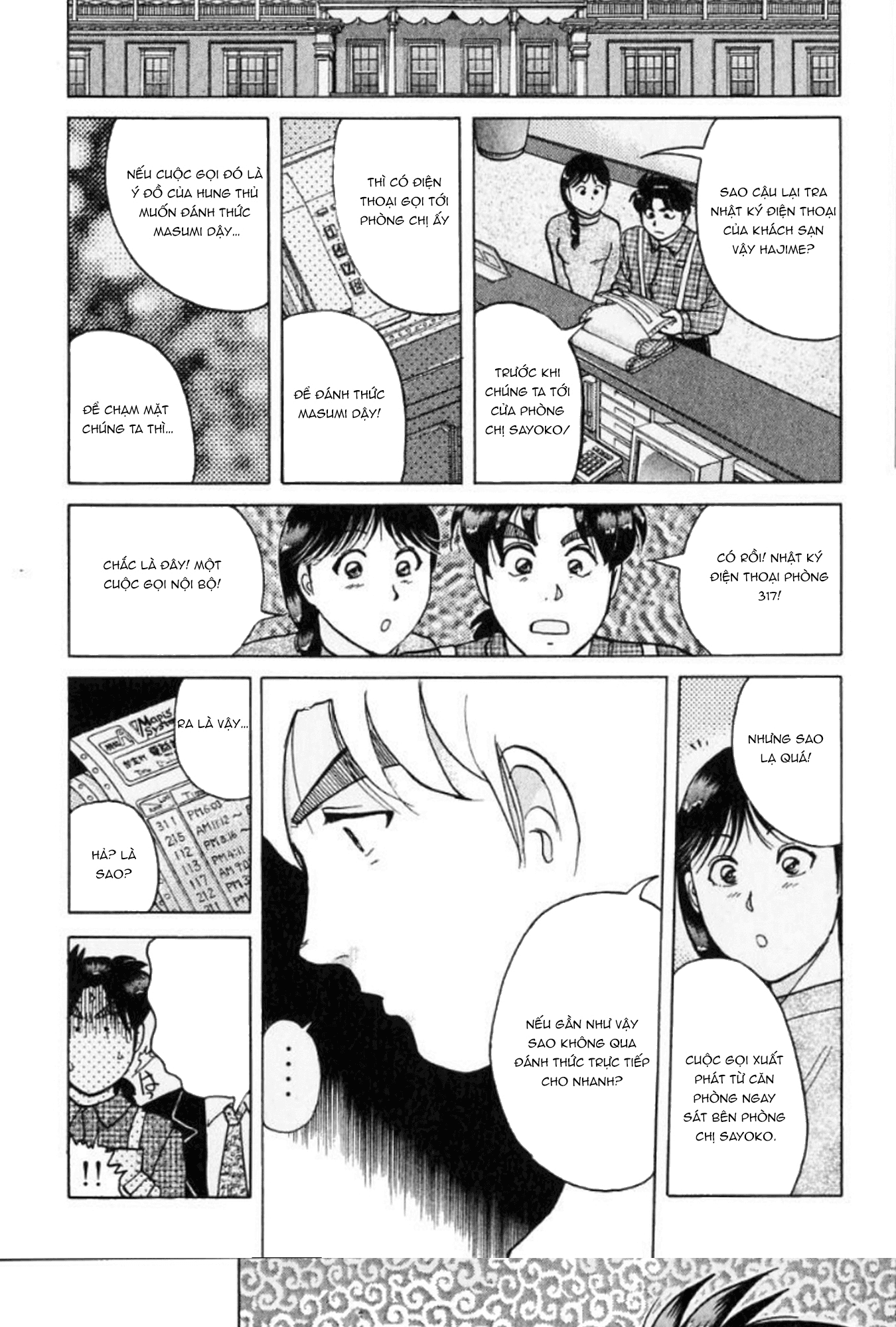 Thám Tử Kindaichi - Case Files Chapter 193 - 18