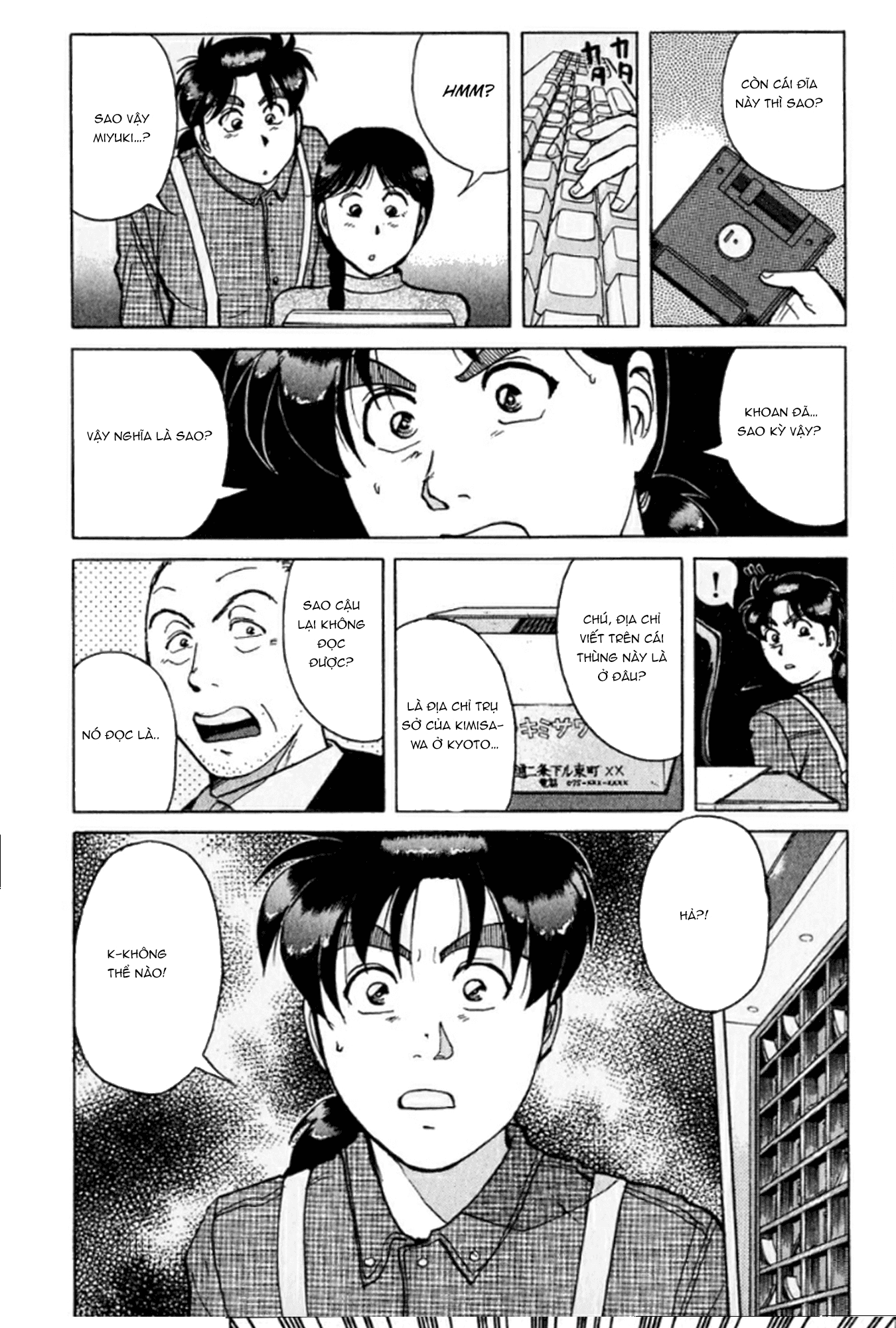 Thám Tử Kindaichi - Case Files Chapter 193 - 20