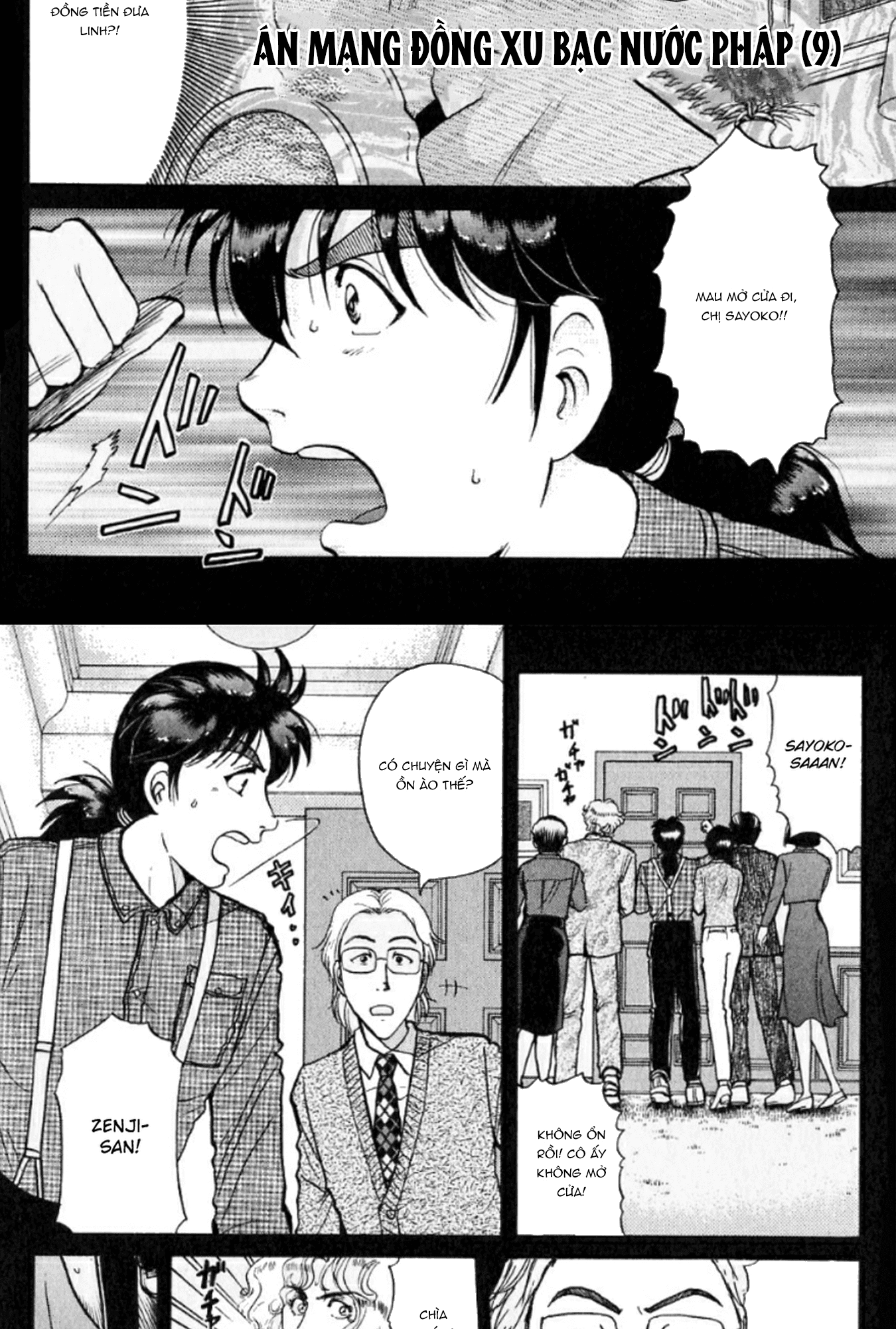 Thám Tử Kindaichi - Case Files Chapter 193 - 3