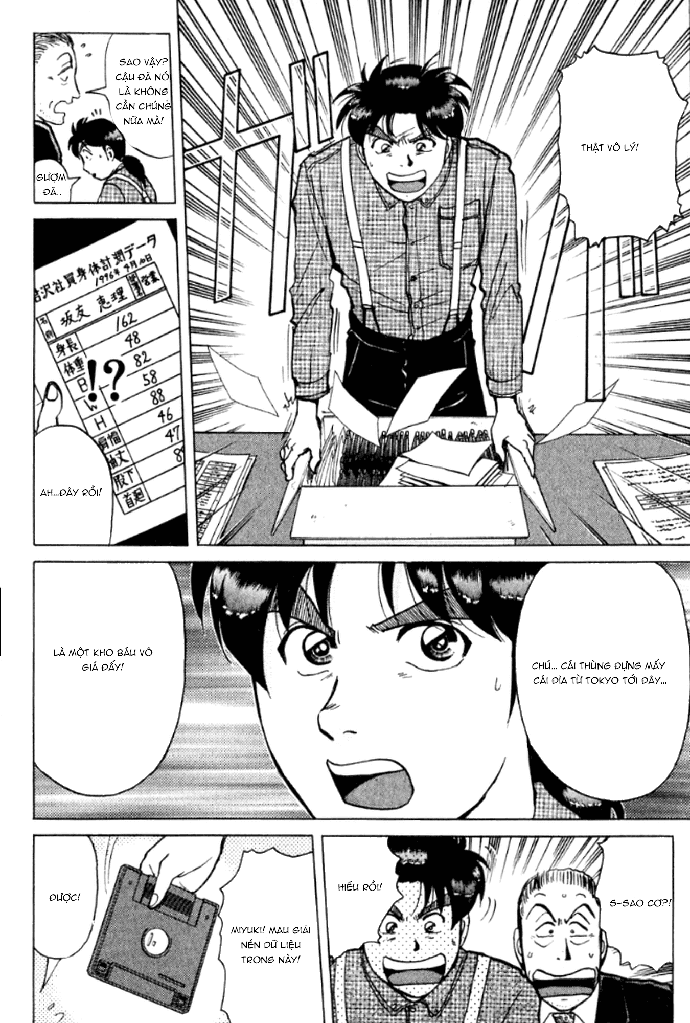Thám Tử Kindaichi - Case Files Chapter 193 - 21