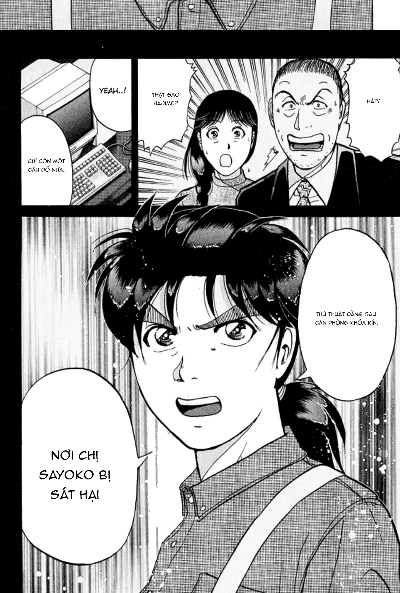 Thám Tử Kindaichi - Case Files Chapter 193 - 23