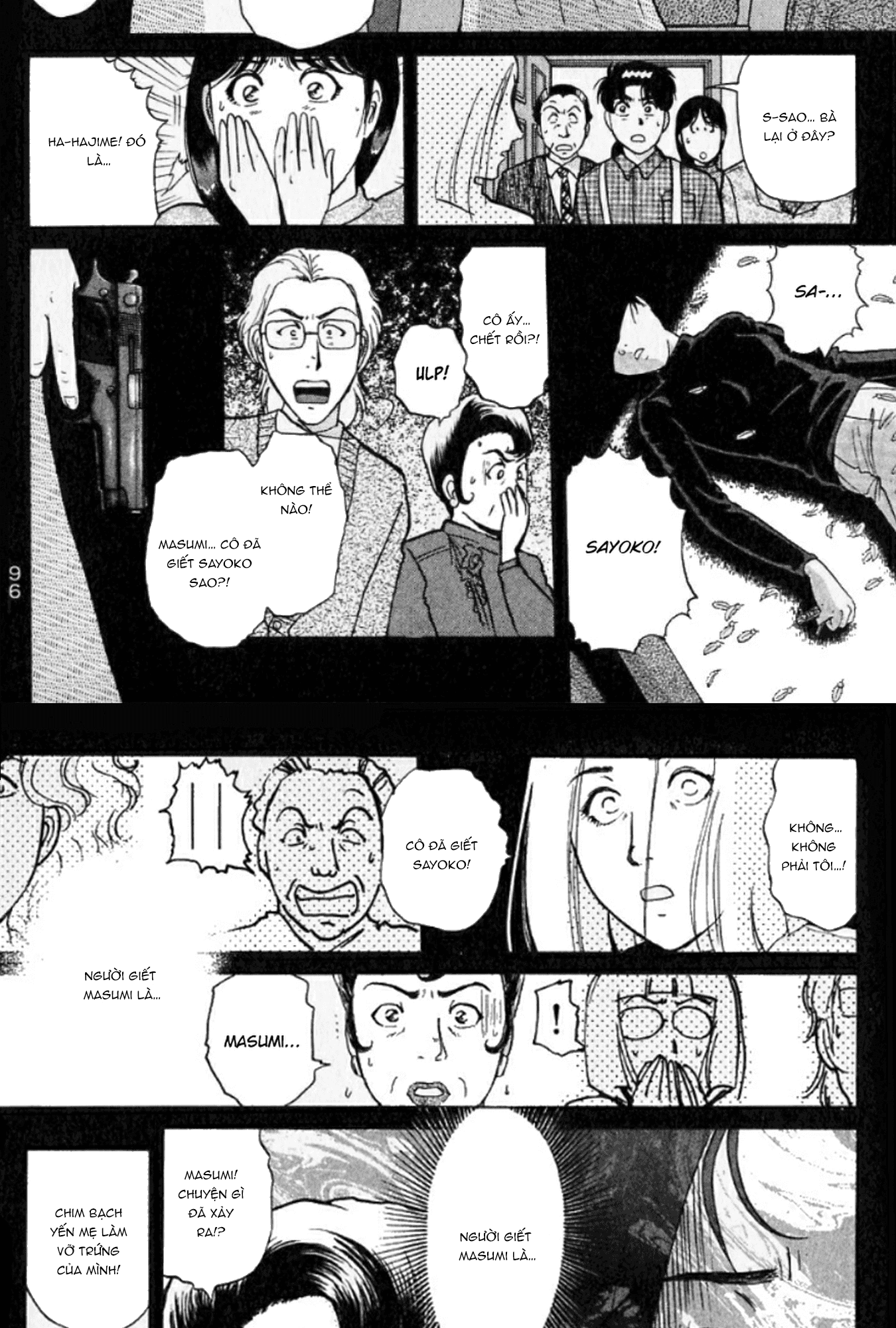 Thám Tử Kindaichi - Case Files Chapter 193 - 5