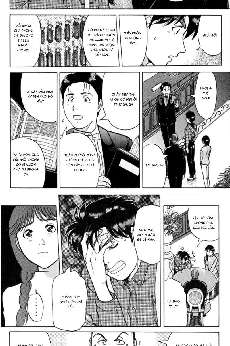 Thám Tử Kindaichi - Case Files Chapter 194 - 11