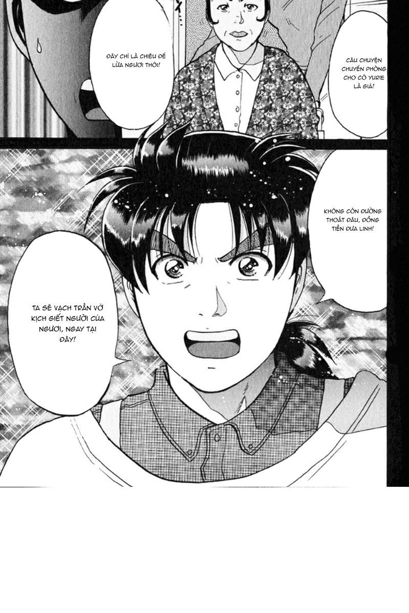 Thám Tử Kindaichi - Case Files Chapter 194 - 24