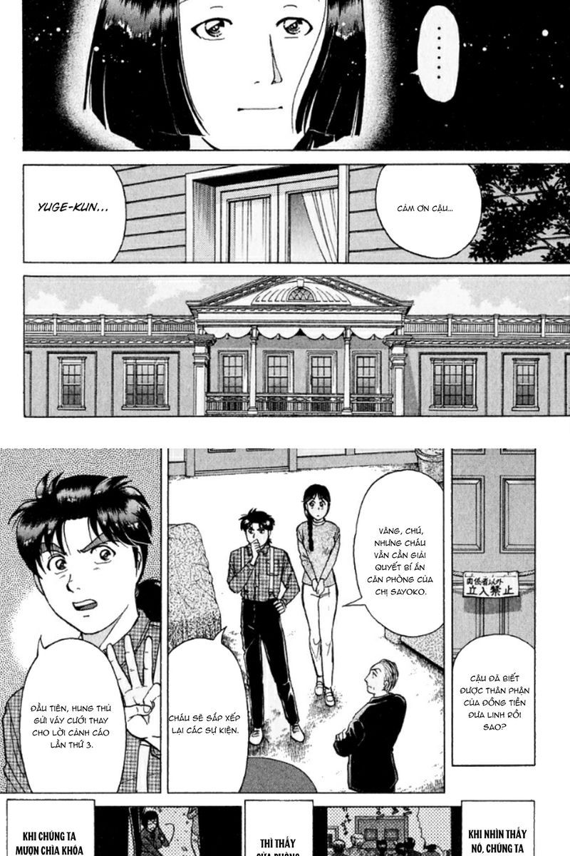 Thám Tử Kindaichi - Case Files Chapter 194 - 9
