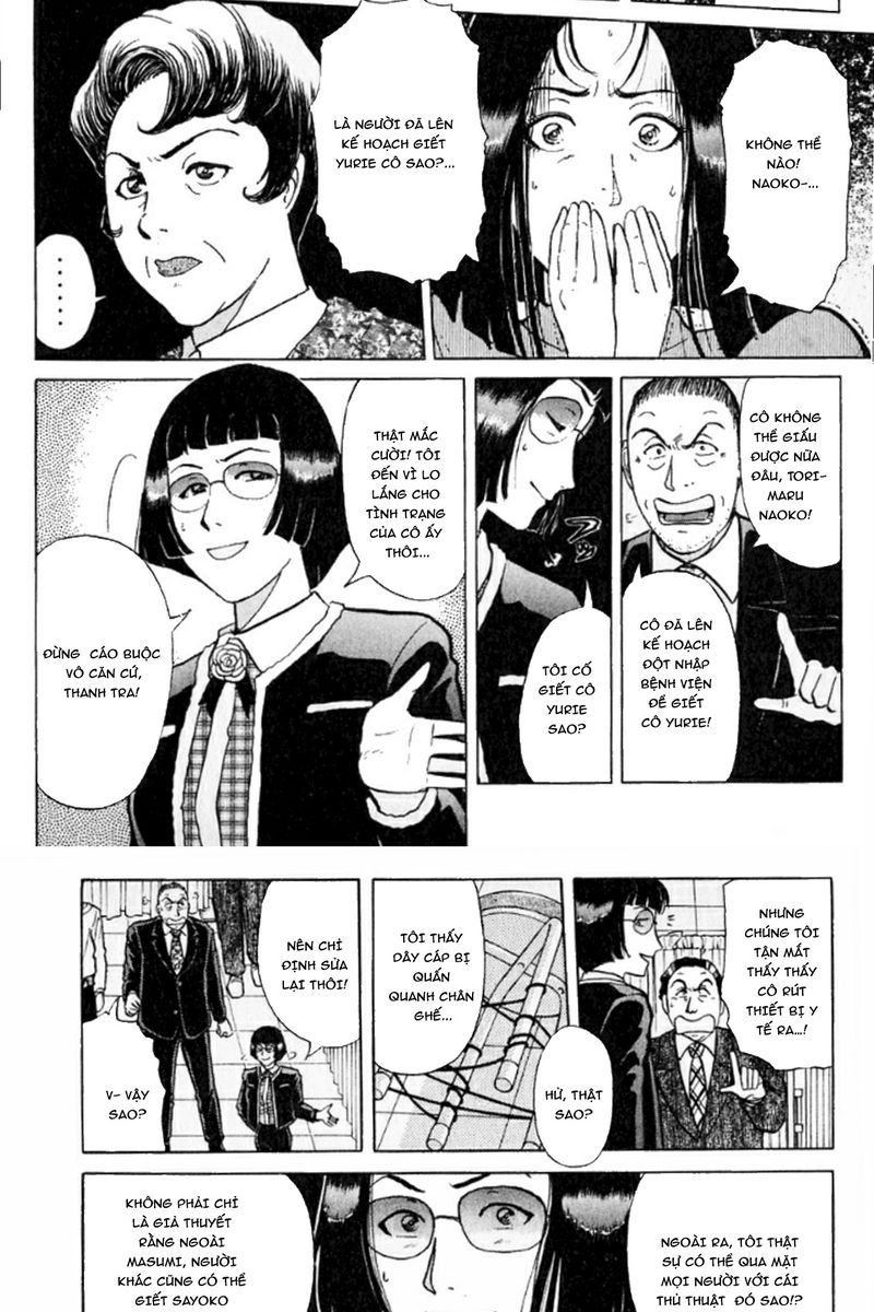 Thám Tử Kindaichi - Case Files Chapter 195 - 17