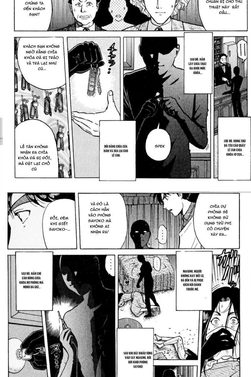 Thám Tử Kindaichi - Case Files Chapter 195 - 9