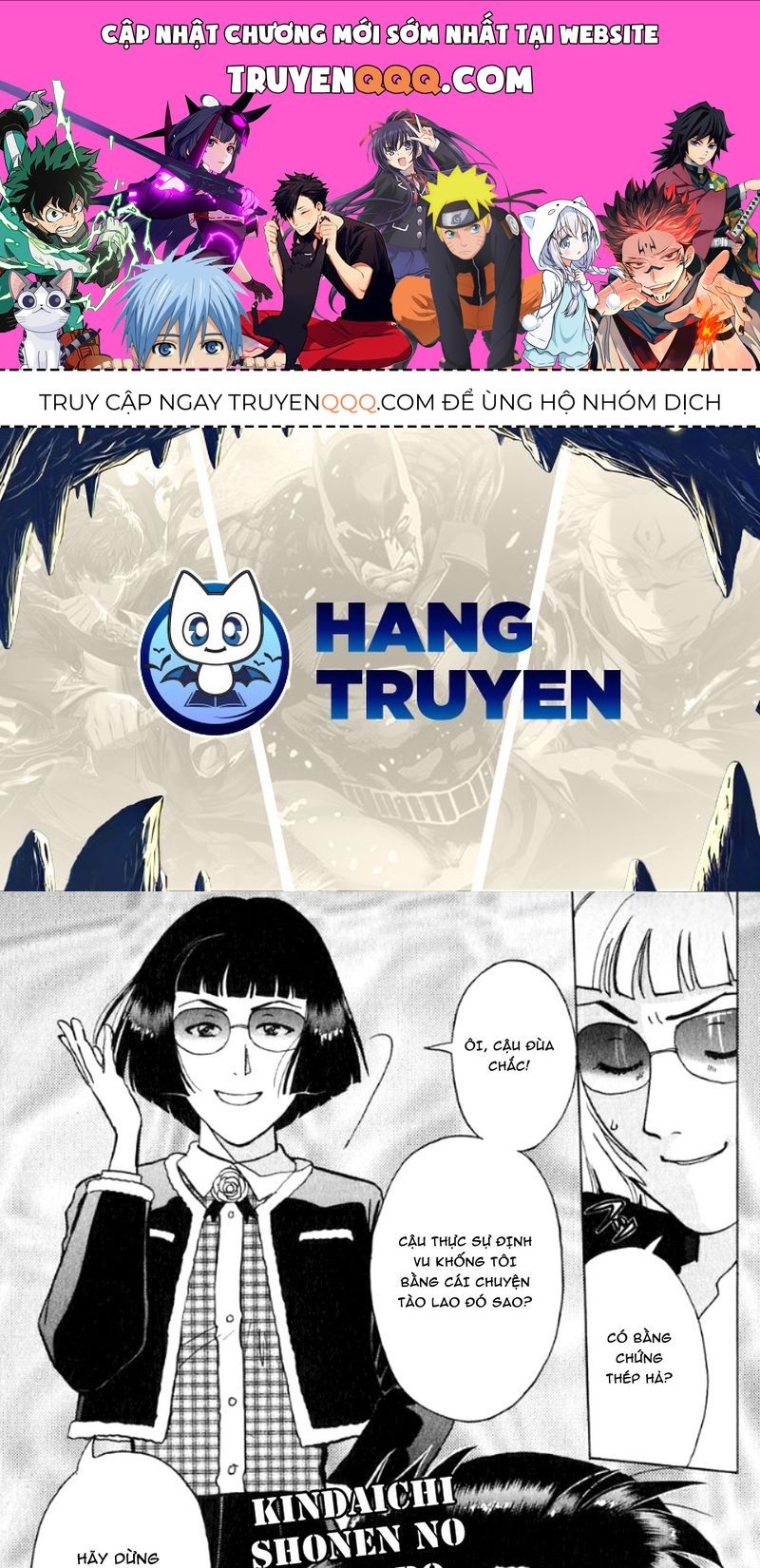 Thám Tử Kindaichi - Case Files Chapter 196 - 1