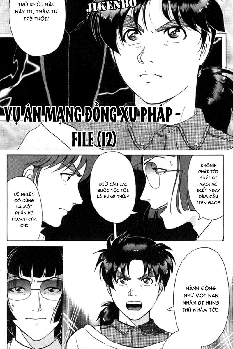 Thám Tử Kindaichi - Case Files Chapter 196 - 2