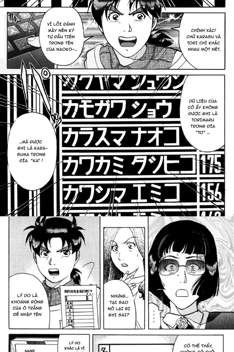 Thám Tử Kindaichi - Case Files Chapter 196 - 16