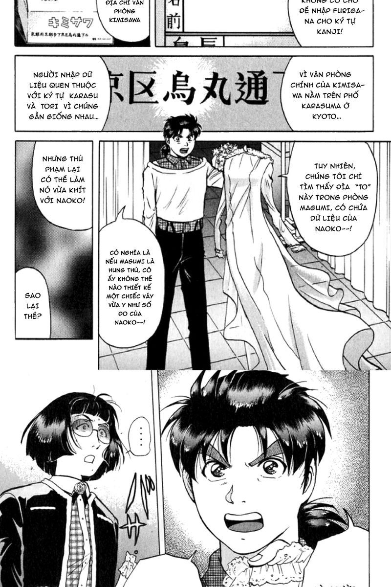 Thám Tử Kindaichi - Case Files Chapter 196 - 17