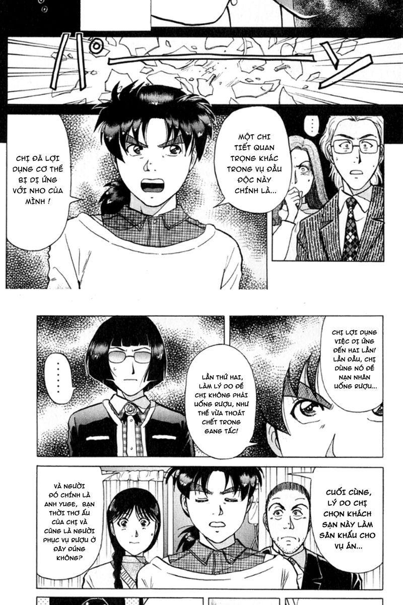 Thám Tử Kindaichi - Case Files Chapter 196 - 5