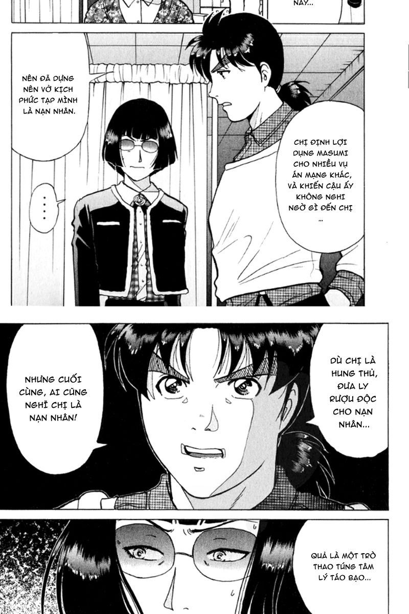 Thám Tử Kindaichi - Case Files Chapter 196 - 7