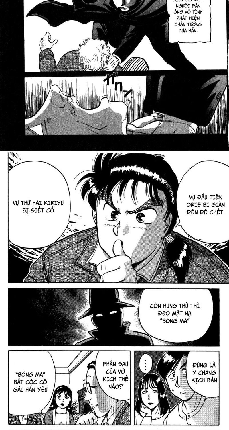 Thám Tử Kindaichi - Case Files Chapter 2 - 25