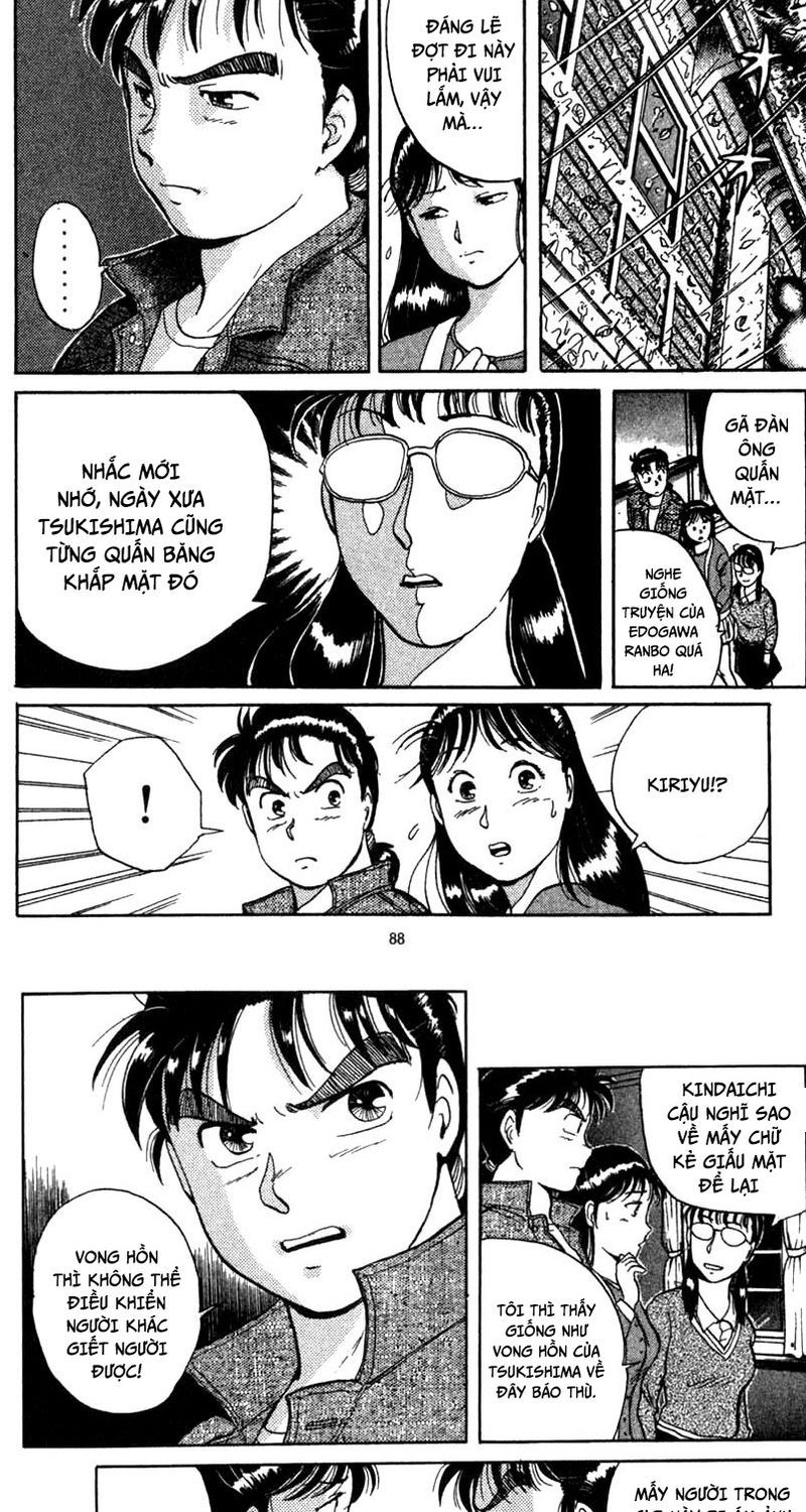Thám Tử Kindaichi - Case Files Chapter 2 - 4
