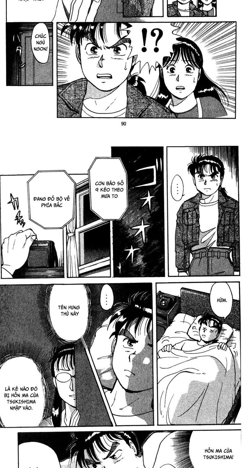 Thám Tử Kindaichi - Case Files Chapter 2 - 6